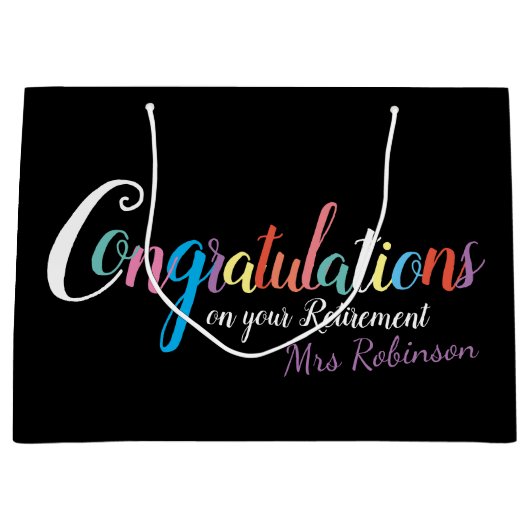 先生退職祝 ラージペーパーバッグ (正面)