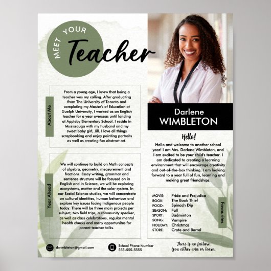 先生配り ポスター (正面)