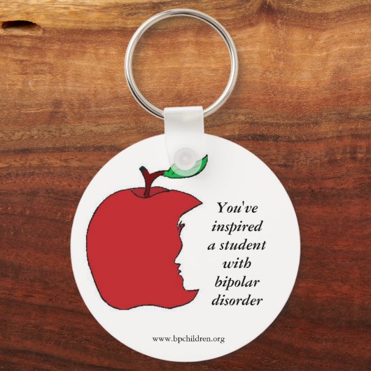 先生鎖 キーホルダー (正面)