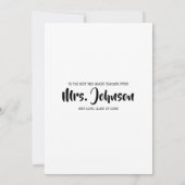 先生鑑賞区分ギフトサンキューカード サンキューカード (裏面)