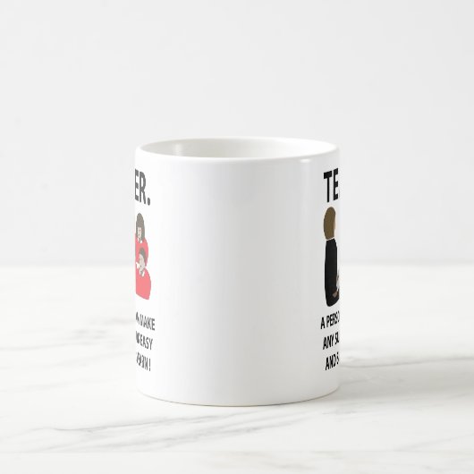 先生鑑賞新学期引用文先生 コーヒーマグカップ (中央)