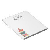 先生鑑賞本Apple ノートパッド (アングル)