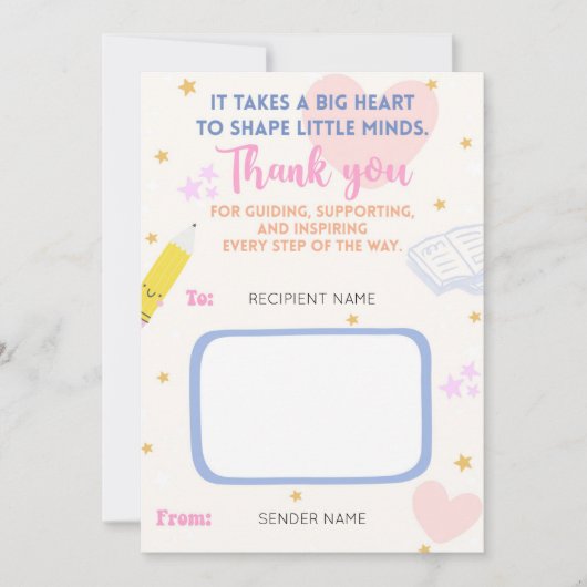 先生鑑賞用ギフトカードホルダー先生 サンキューカード (正面)