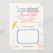 先生鑑賞用ギフトカードホルダー先生 サンキューカード (正面/裏面)