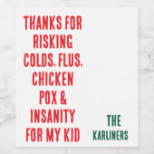 先生鑑賞用ギフトワインラベル ワインラベル (シングルラベル)