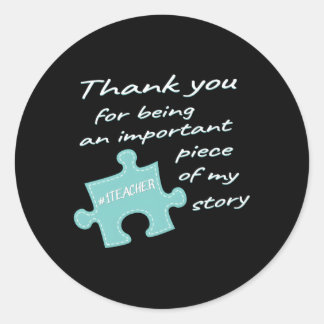 先生鑑賞番号1先生Schの終わり ラウンドシール