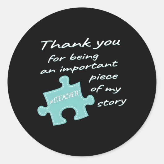 先生鑑賞番号1先生Schの終わり ラウンドシール (正面)