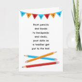 先生鑑賞赤黄青鉛筆 カード (正面)