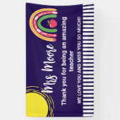 先生鑑賞 横断幕 (縦)