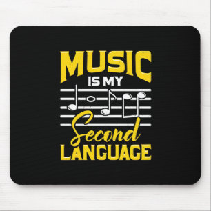 先生音楽は私の第二言語である マウスパッド