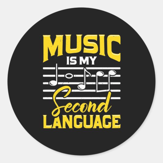 先生音楽は私の第二言語である ラウンドシール (正面)