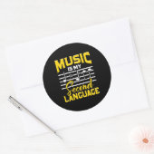 先生音楽は私の第二言語である ラウンドシール (封筒)