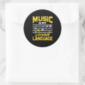 先生音楽は私の第二言語である ラウンドシール (バッグ)