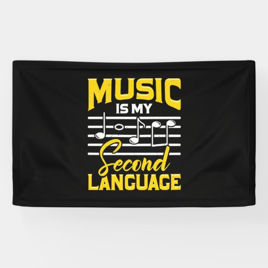 先生音楽は私の第二言語である 横断幕 (横)
