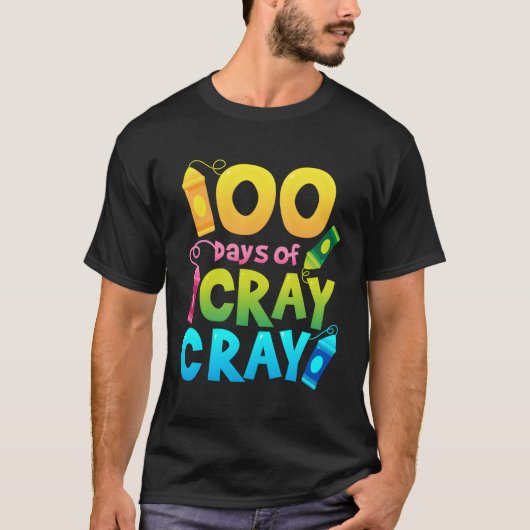 先生100日レイ学校 Tシャツ (正面)