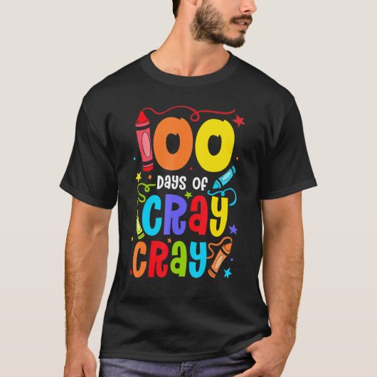 先生100日Cray Cray おもしろい School Tシャツ (正面)