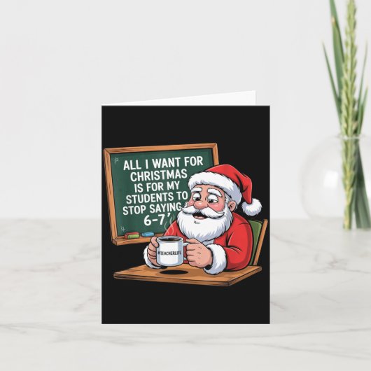 先生6-7 六 七 私は生徒たちに「67」と言うのをやめてほしい カード (正面)