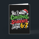 先生6-7 六 七 私は生徒たちに「67」と言うのをやめてほしい カード<br><div class="desc">教師6-7 六 七 私は生徒たちに「67」と言うのをやめてほしい</div>