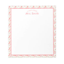 先生 |からのメモ