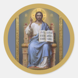 先生/すべての強力な復活祭ポスター ラウンドシール