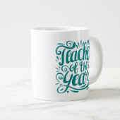 先生 ジャンボコーヒーマグカップ (正面右)