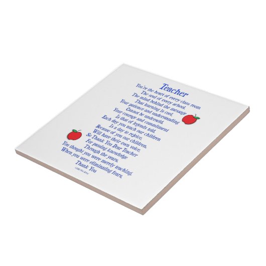 先生 タイル (側面)