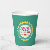 先生、ハートに感謝 紙コップ (裏面)