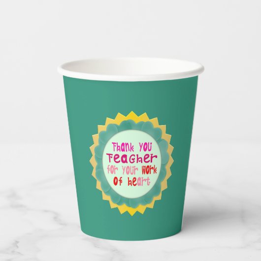 先生、ハートに感謝 紙コップ (裏面)