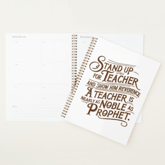 先生 プランナー手帳 (ディスプレー)