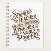 先生 プランナー手帳 (正面)