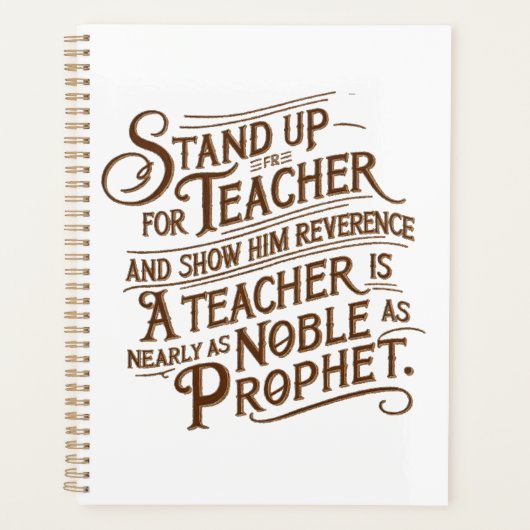 先生 プランナー手帳 (正面)