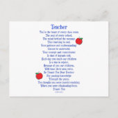 先生 ポストカード (正面)