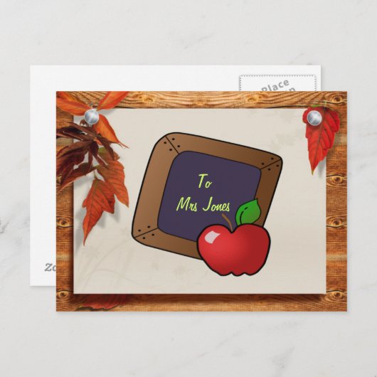 先生 ポストカード (正面/裏面)