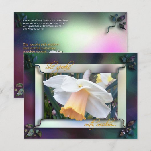 先生 ポストカード (正面/裏面)