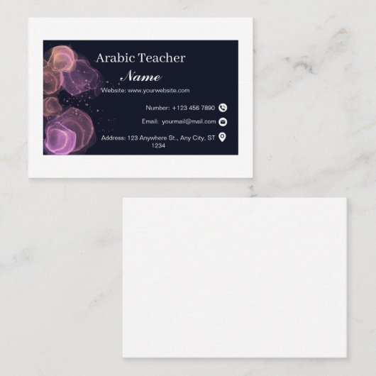 先生 名刺 (正面/裏面)