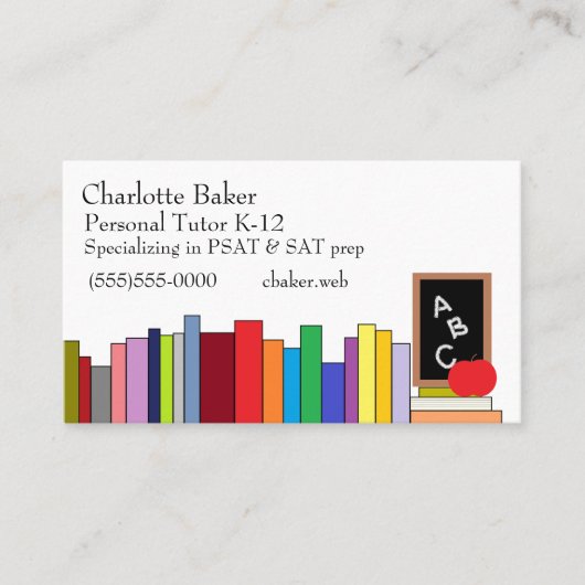 先生/家庭教師 名刺 (正面)