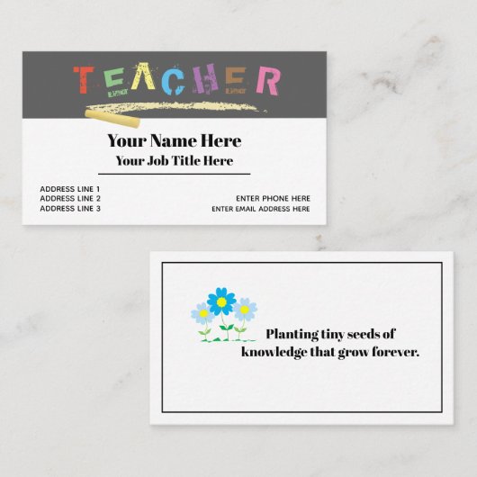 先生「Chalkboard」名刺 名刺 (正面/裏面)