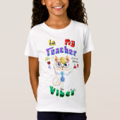 先生 Tシャツ (正面)