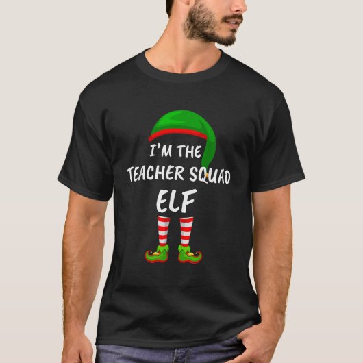 先生Squadエルフクリスマスのファミリーおそろいコーデ Tシャツ (正面)