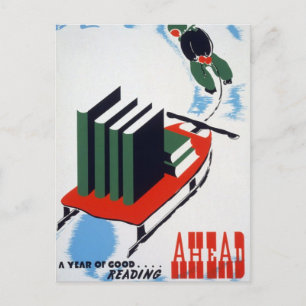 先読行 ポストカード