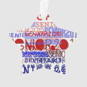 先輩2015の星-バックミラーのオーナメント オーナメント (裏面)