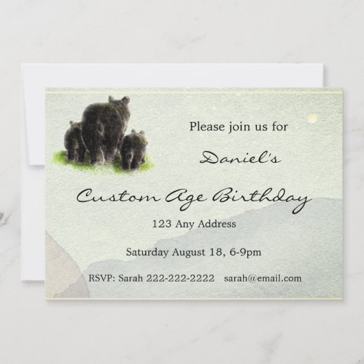 先頭へ戻る自然ブラックベアーズアニマル誕生日招待状 招待状 (裏面)