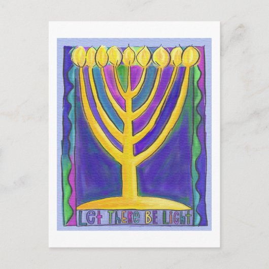 光あれ ポストカード (正面)