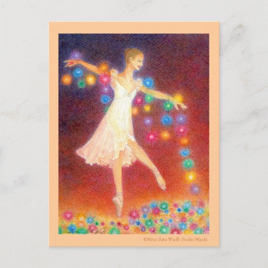 光あれ ポストカード (正面)