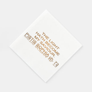 光が私の救い主になる スタンダードランチョンナプキン