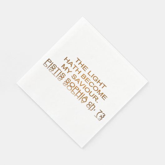 光が私の救い主になる スタンダードランチョンナプキン (角)