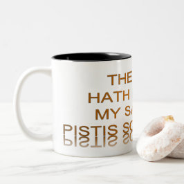 光が私の救い主になる ツートーンマグカップ