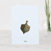 光と喜びの祭典 シーズンカード (裏面)