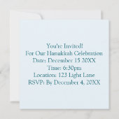 光と喜びの祭典 招待状 (裏面)