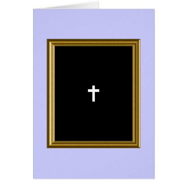 光に従え (正面)
